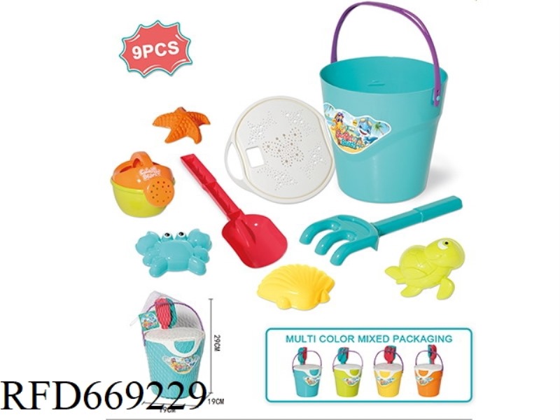 BEACH VATS 9-PIECE SET