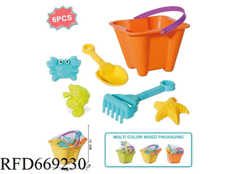 BEACH SQUARE BUCKET 6-PIECE SET