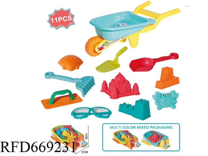 BEACH CART 11-PIECE SET