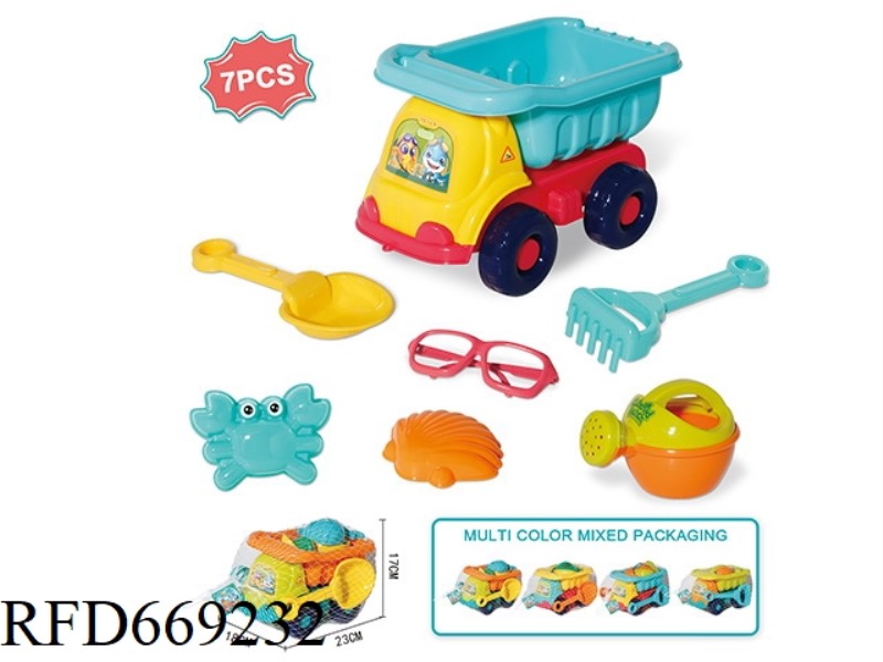 BEACH BEAR CAR 7-PIECE SET