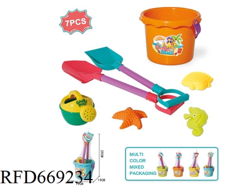 BEACH FLOWER BUCKET 7-PIECE SET