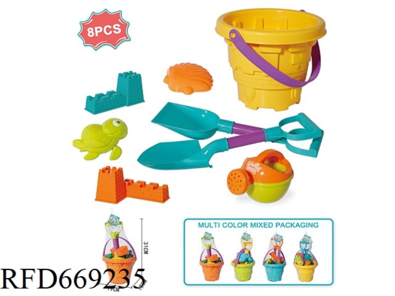 BEACH CASTLE BUCKET SHOVEL 8-PIECE SET