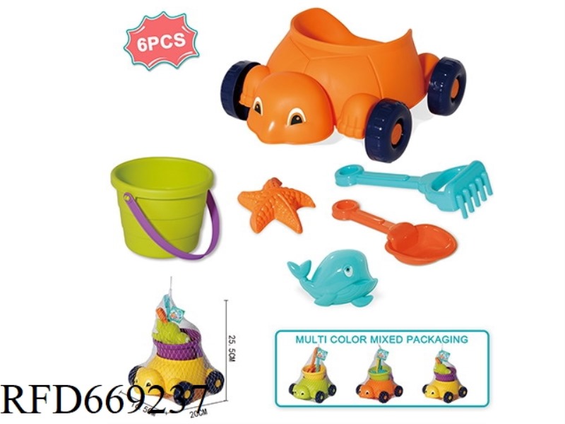 BEACH TURTLE TRUCK 8-PIECE SET