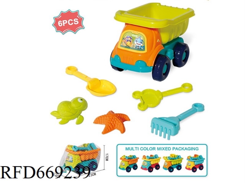 BEACH BEAR CAR 6-PIECE SET