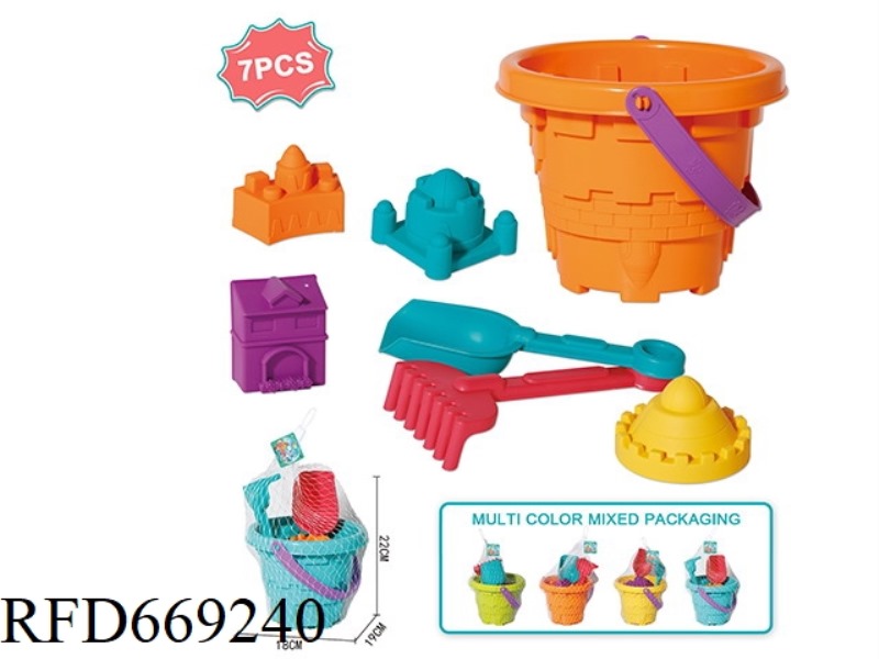 BEACH CASTLE BUCKET 7-PIECE SET