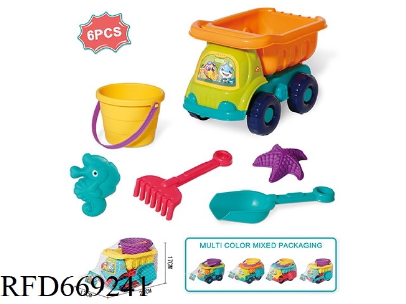 BEACH BEAR CAR 6-PIECE SET