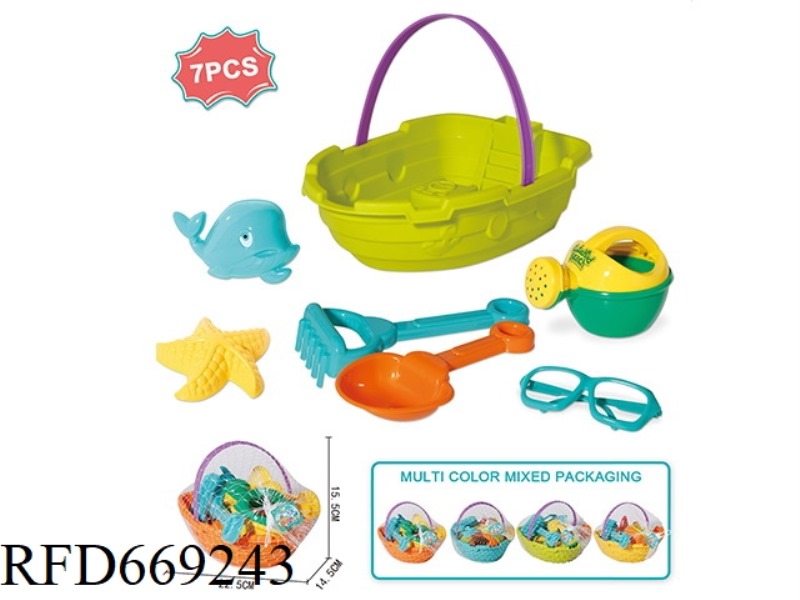 BEACH PIRATE SHIP 7-PIECE SET