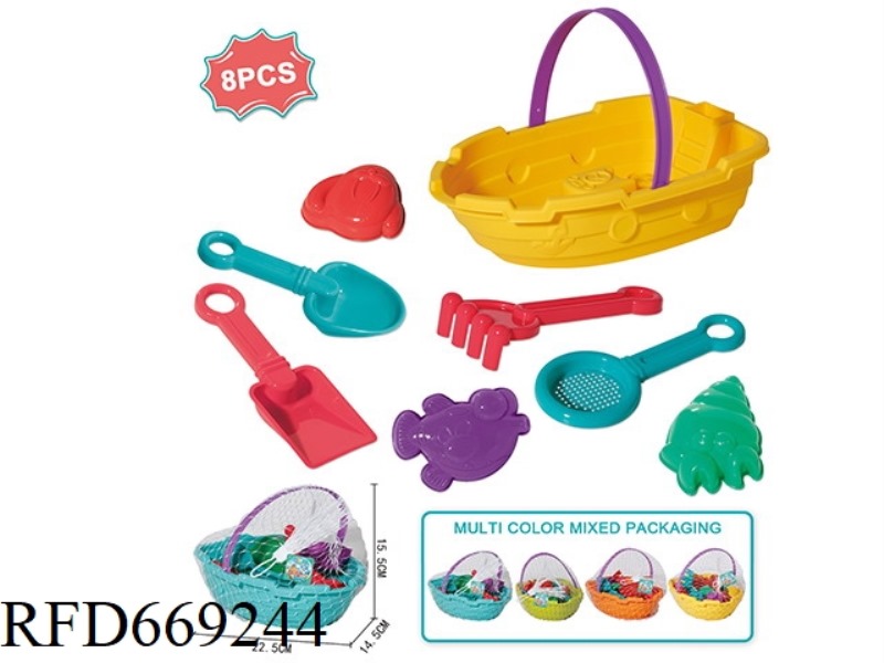 BEACH PIRATE SHIP 8-PIECE SET