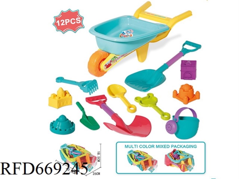 BEACH CART 12-PIECE SET