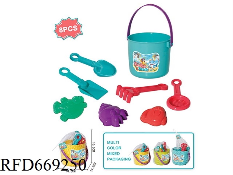 BEACH KEG 8-PIECE SET