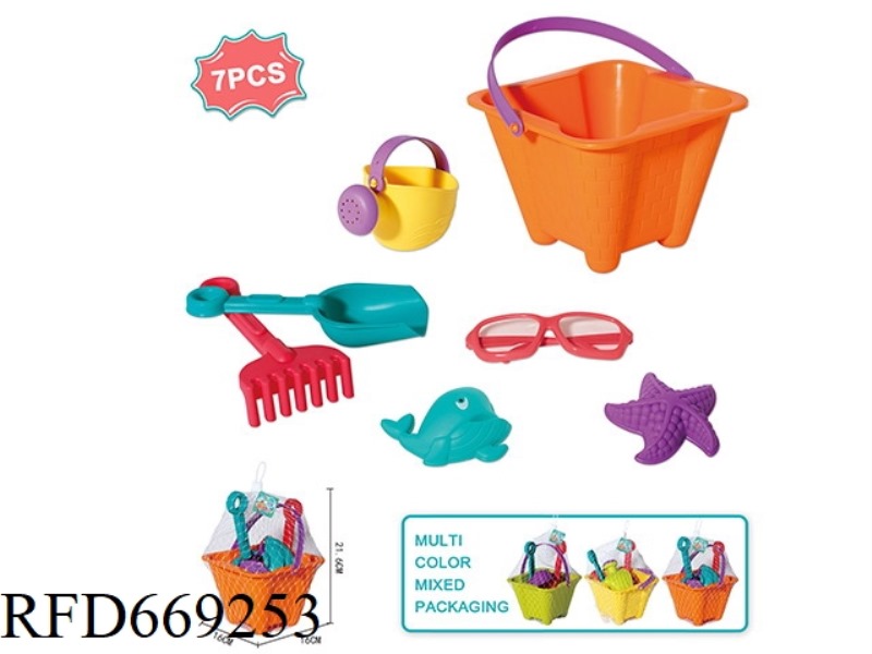 BEACH SQUARE BUCKET 7-PIECE SET