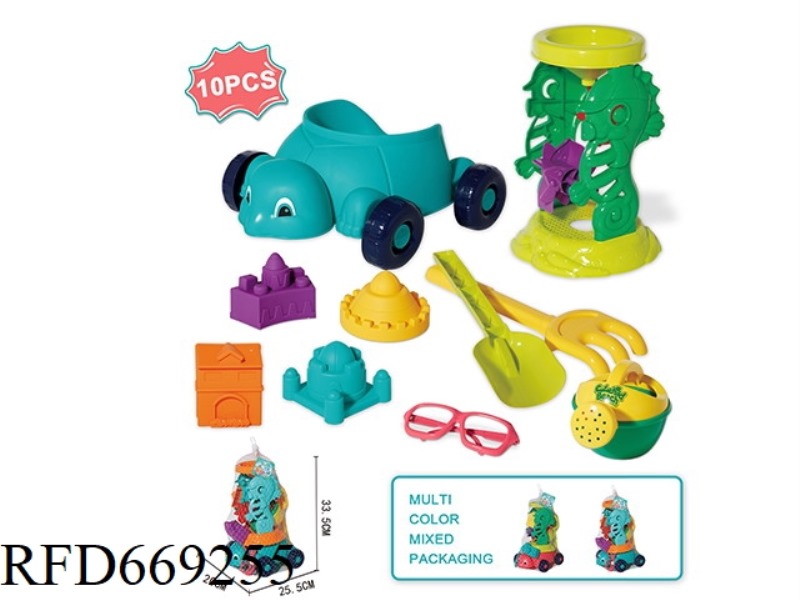 BEACH TURTLE TRUCK SEAHORSE HOURGLASS 10-PIECE SET