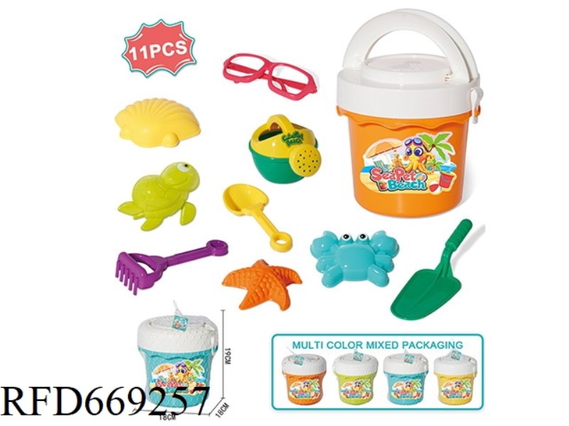 BEACH DOLPHIN BUCKET 11-PIECE SET