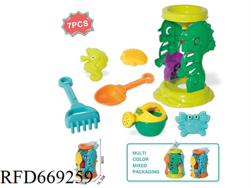BEACH SEAHORSE HOURGLASS 7-PIECE SET