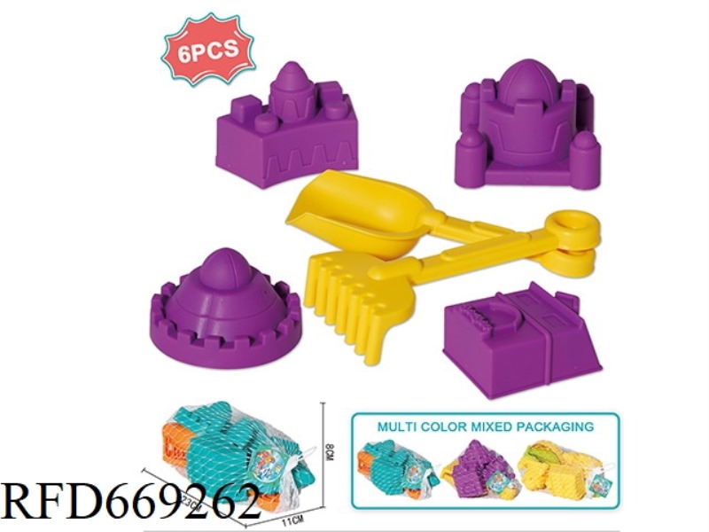 BEACH CASTLE SAND MODEL SAND SHOVELS 6-PIECE SET