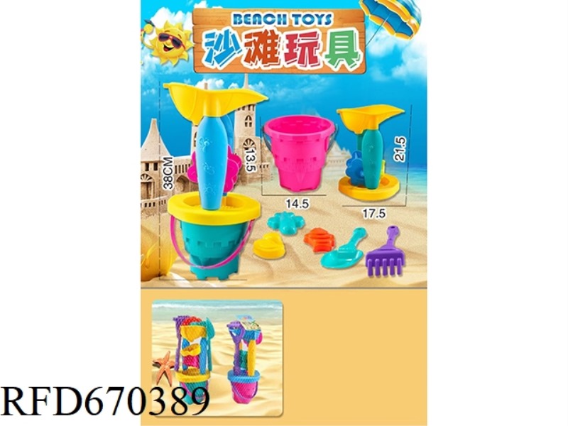 BEACH TOYS