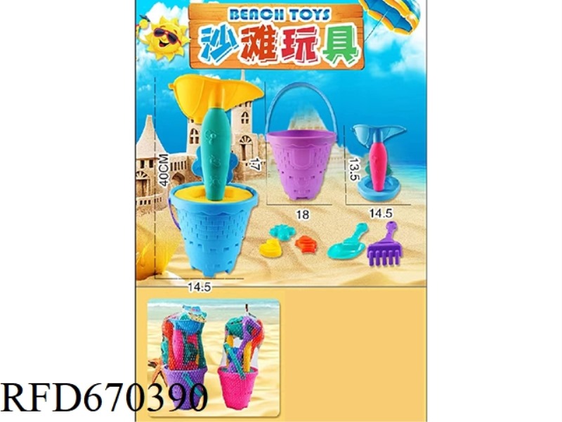 BEACH TOYS