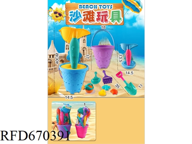 BEACH TOYS