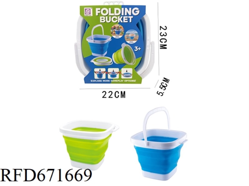 3L FOLDING TELESCOPIC SQUARE BUCKET