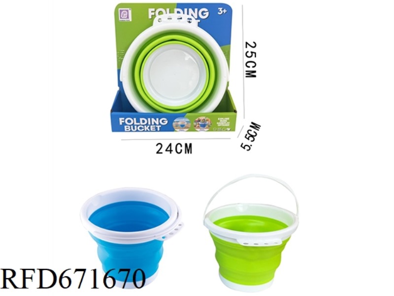 3L FOLDING TELESCOPIC DRUM