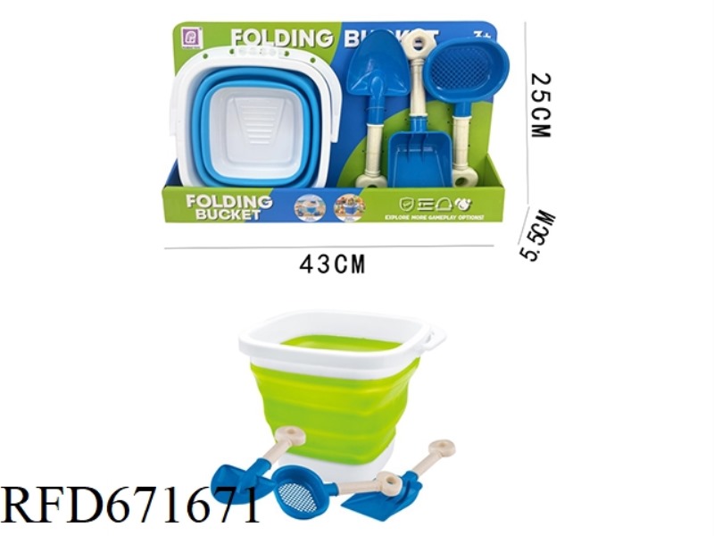 3L FOLDING TELESCOPIC SQUARE BUCKET WITH SAND SHOVEL
