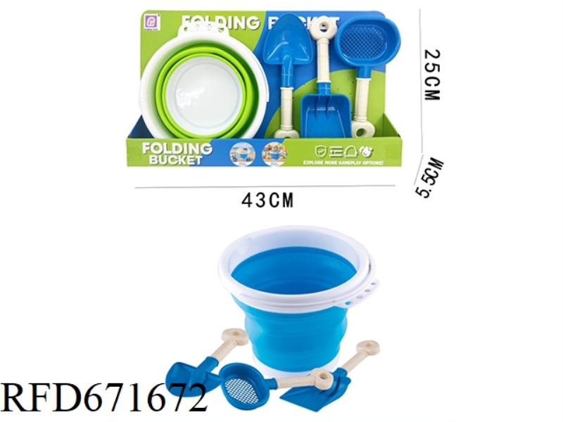 3L FOLDING TELESCOPIC DRUM WITH SAND SHOVEL