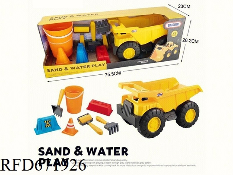 DUMP TRUCK BEACH COMBINATION