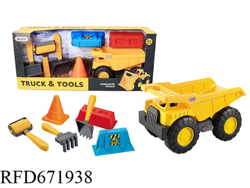 DUMP TRUCK BEACH COMBINATION