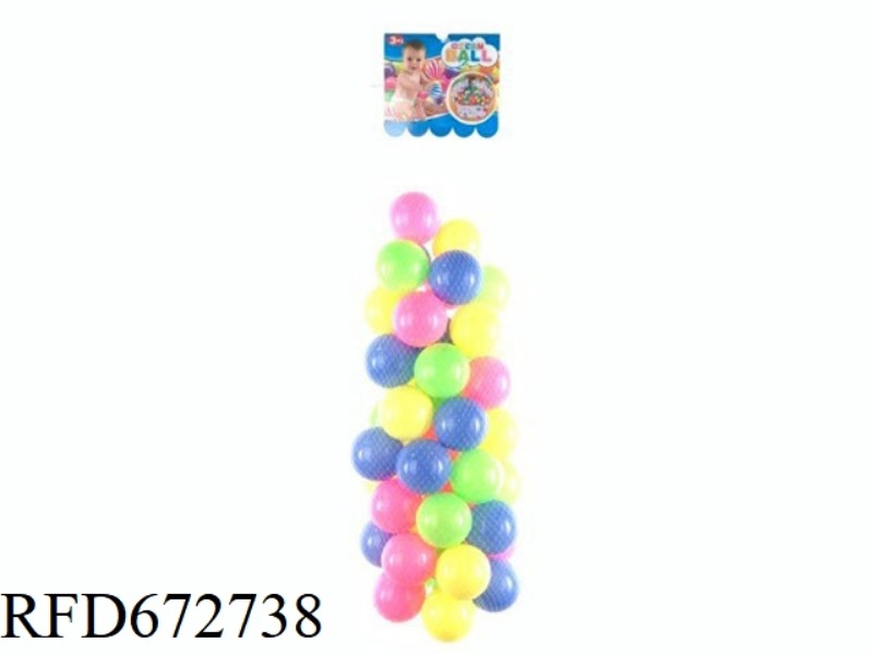 BEACH BALL OCEAN BALL (6CM) 50 PIECES