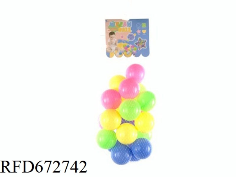 BEACH BALL OCEAN BALL (6CM) 18 PIECES