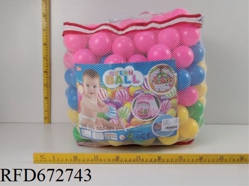 BEACH BALL, OCEAN BALL, 200 BALLS