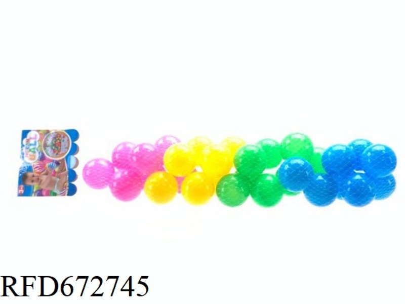 CHILDREN'S BEACH OCEAN BALL (WITH 30 SEA BALLS)