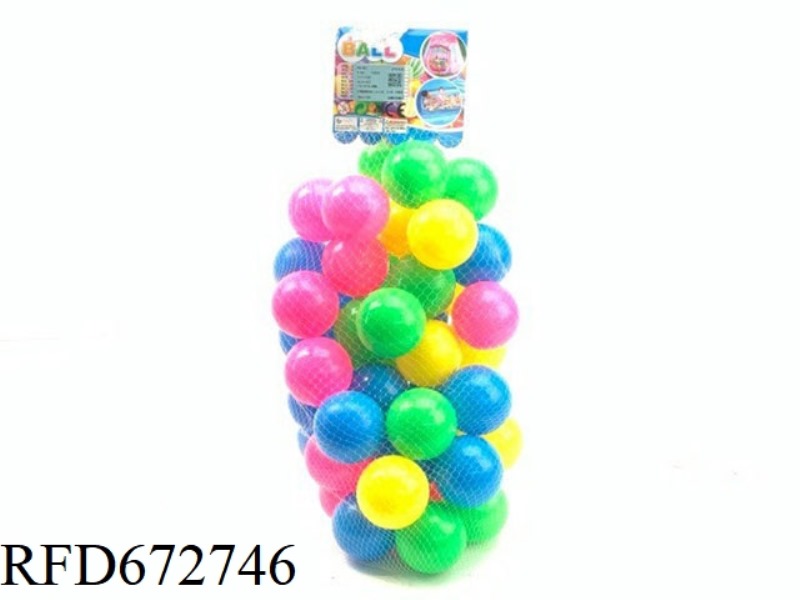 BEACH BALL OCEAN BALL (6.5CM) 50 PIECES