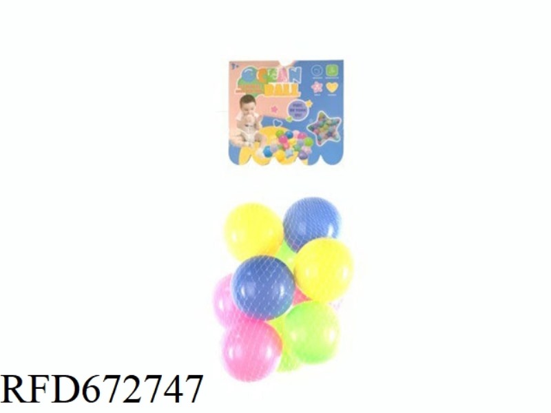 BEACH BALL OCEAN BALL (6.5CM)