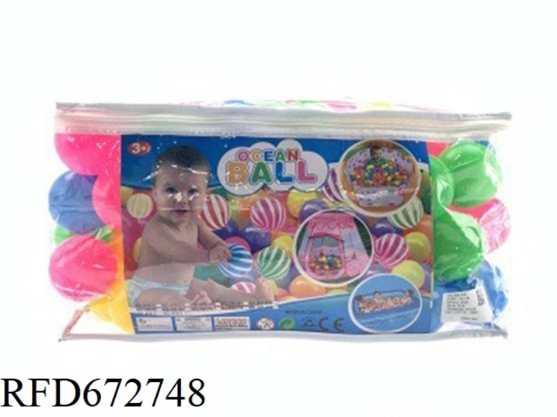 BEACH BALL MONOCHROME OCEAN BALL (6.5CM)