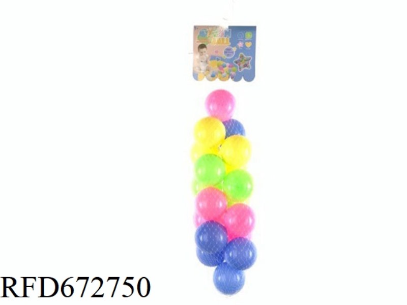 18 BEACH BALLS AND 6.5CM OCEAN BALLS