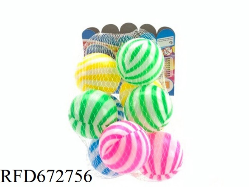 BEACH BALL TWO TONE OCEAN BALL (6.2CM) 10 PIECES