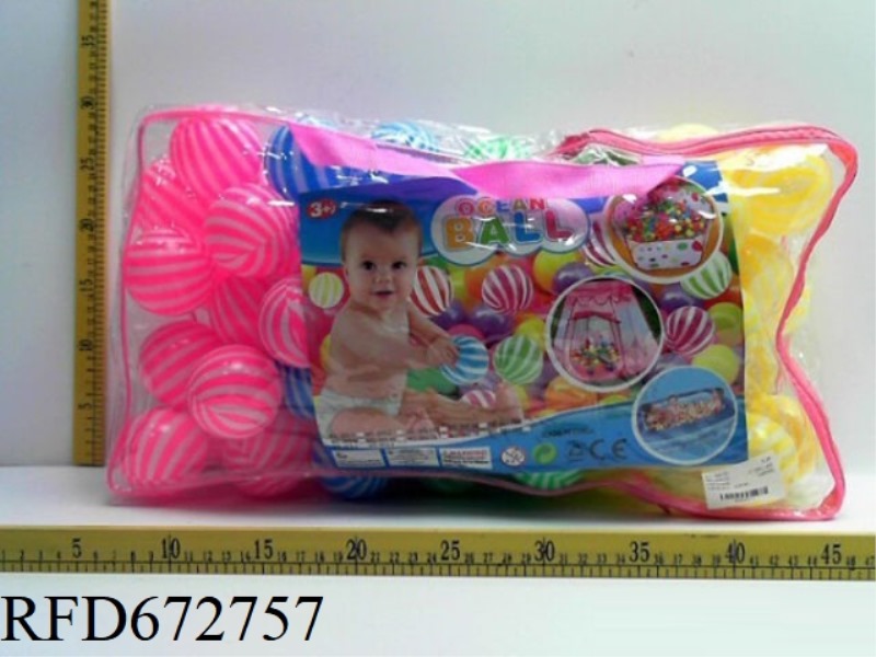 BEACH BALL TWO TONE OCEAN BALL (6.5CM)