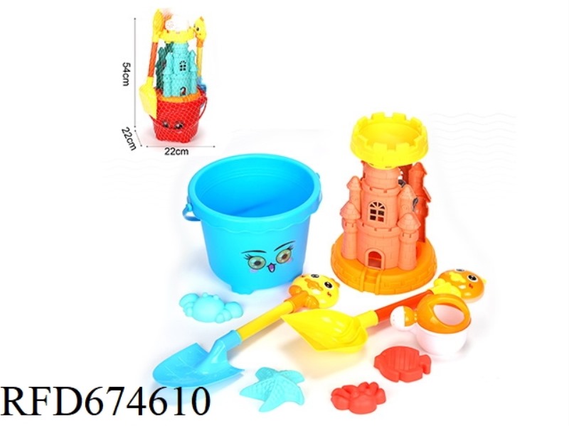 9-PIECE BEACH BUCKET SET