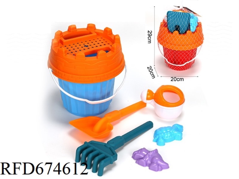 BEACH BUCKET 6-PIECE SET