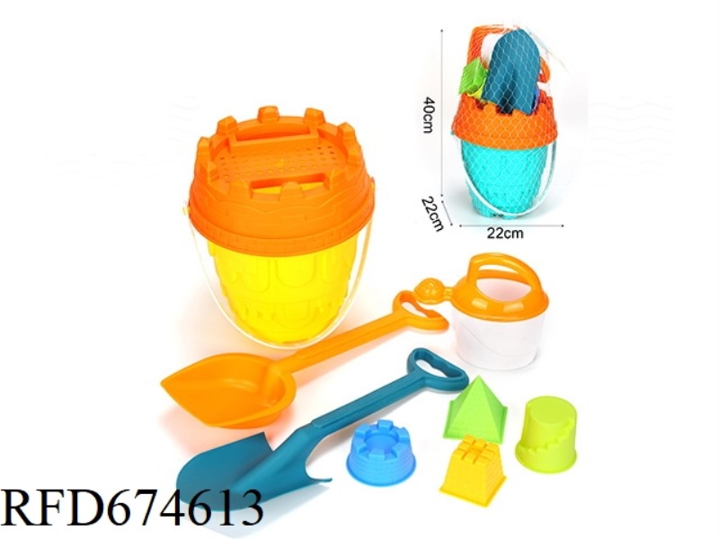 9-PIECE BEACH BUCKET SET
