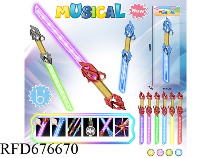 COLOR-CHANGING LIGHTSABER