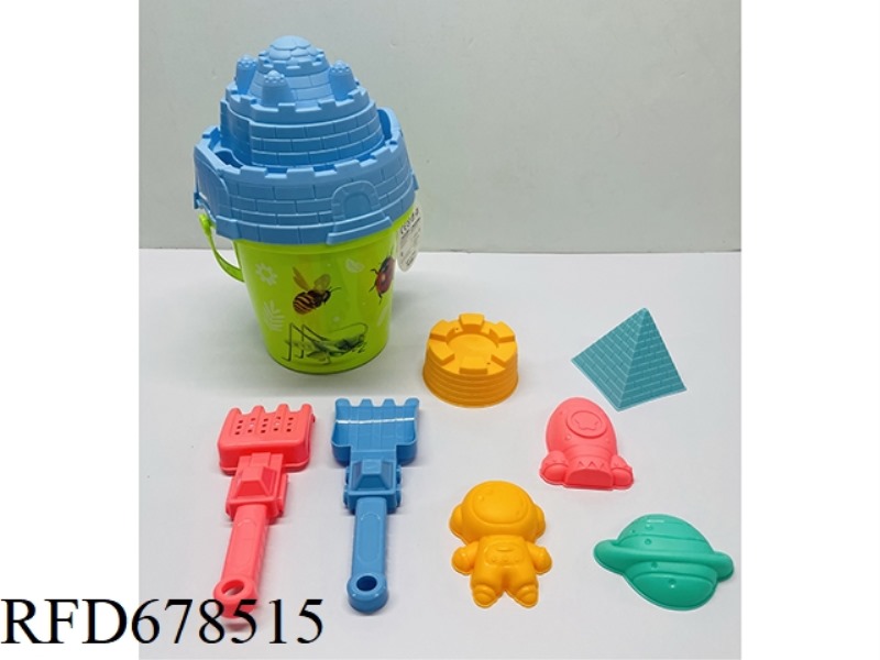 9-PIECE BEACH EQUIPMENT SET