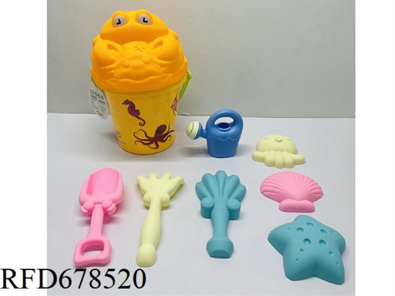 9-PIECE BEACH EQUIPMENT SET