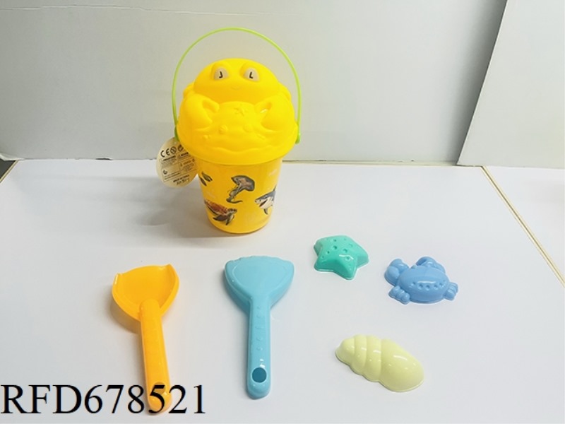 7-PIECE BEACH EQUIPMENT