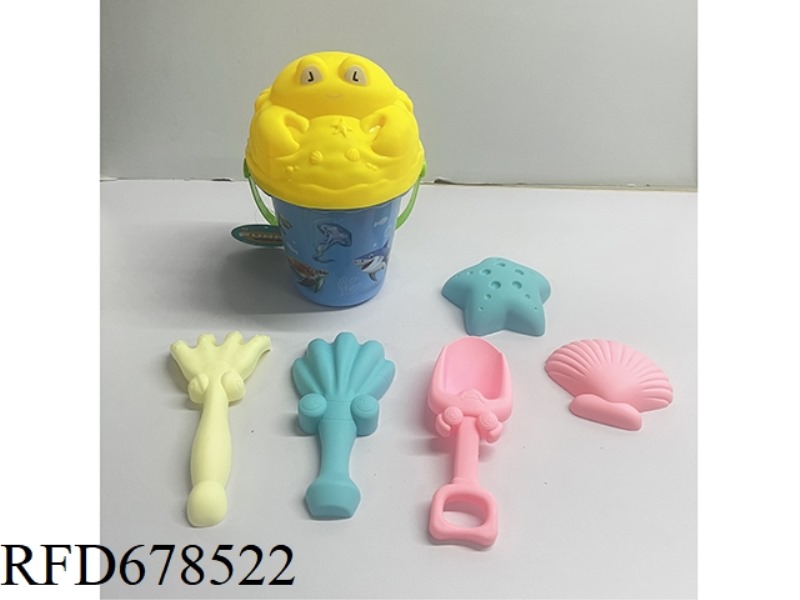 7-PIECE BEACH EQUIPMENT