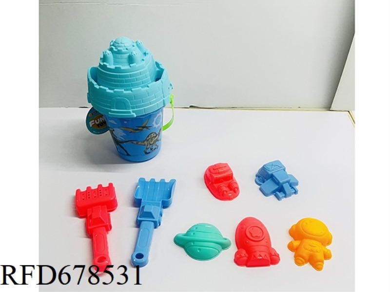 9-PIECE BEACH EQUIPMENT SET