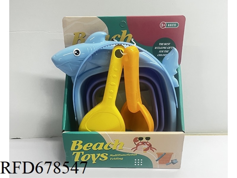 3-PIECE BEACH EQUIPMENT