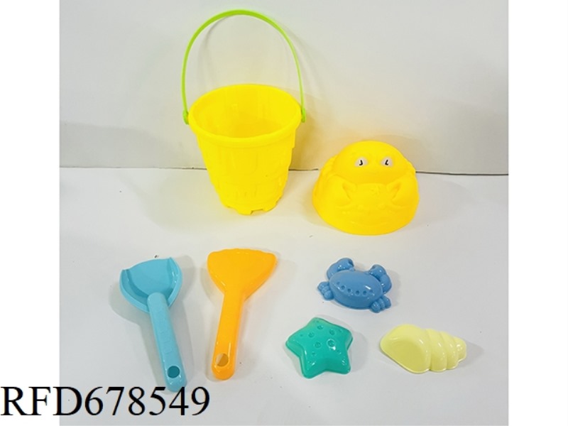 7-PIECE BEACH EQUIPMENT
