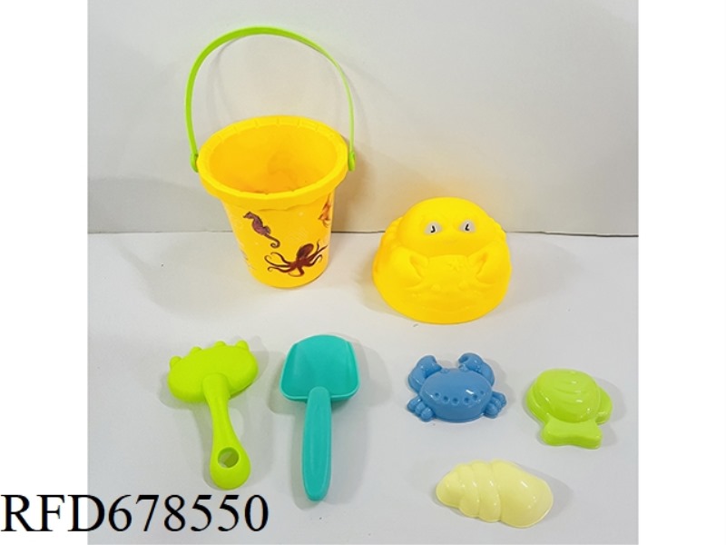 7-PIECE BEACH EQUIPMENT